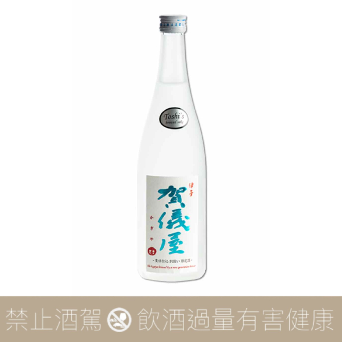 賀儀屋 藏次男責任釀造 無濾過純米薄濁生原酒