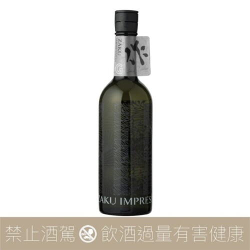 作 IMPRESSION G 清酒
