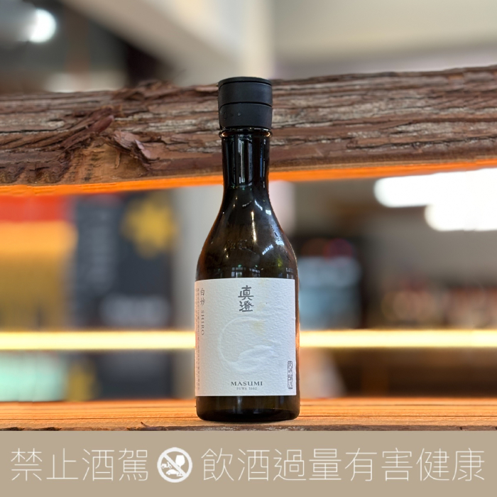 宮坂釀造 真澄 純米吟釀 白妙 SHIRO 300ml