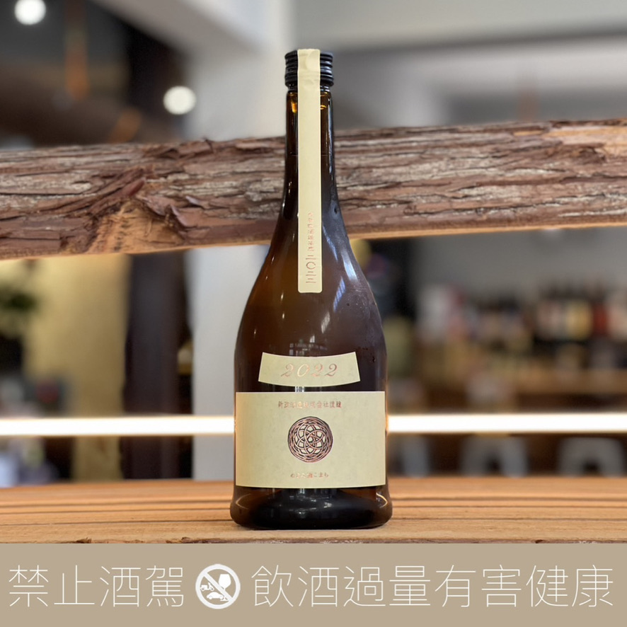 新政酒造 新政 生成 Ecru Colors 木桶仕入 生酛 純米酒:圖片 3