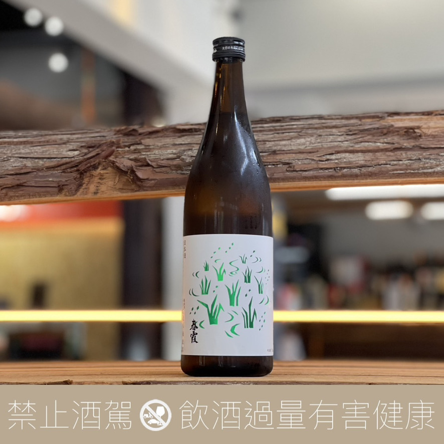 栗林酒造店 春霞 夏 稻田 純米吟釀