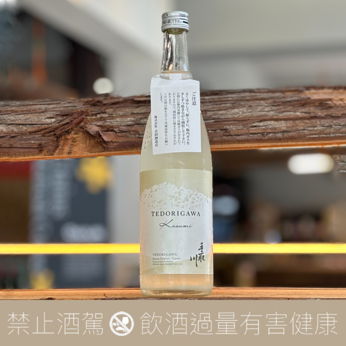 吉田酒造 手取川 KASUMI 純米大吟釀 生酒 限定