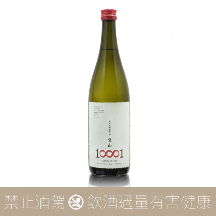 壺坂酒造 雪彦山 純米吟醸 愛山1801