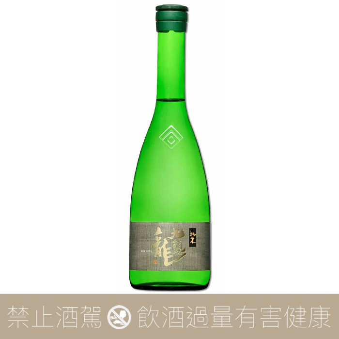 黑龍酒造 九頭龍 純米酒