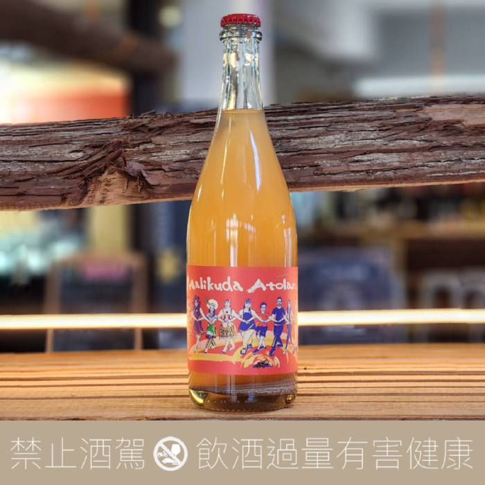 Malikuda Atolan 都蘭牽手酒 2022