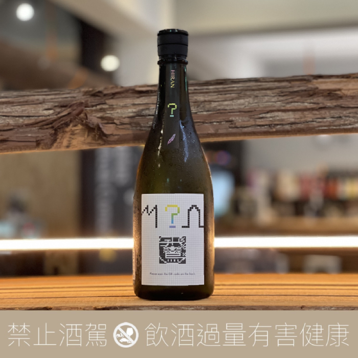 飛鸞 HIRAN ?ハテナ 壱 α-TYPE