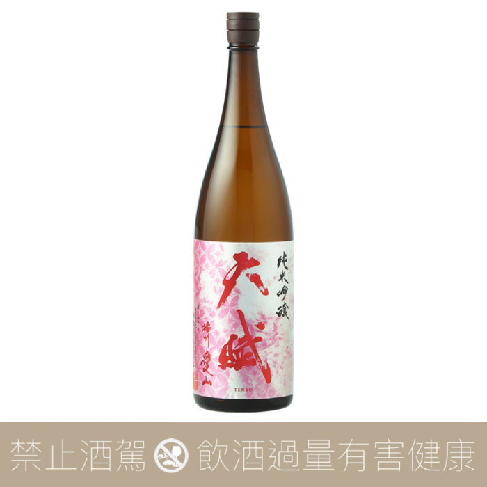 西酒造 天賦 播州愛山 純米吟釀:圖片 3