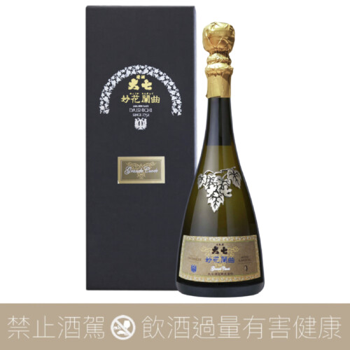 大七酒造 妙花闌曲 Grand Cuvée 生酛 雫原酒 純米大吟釀