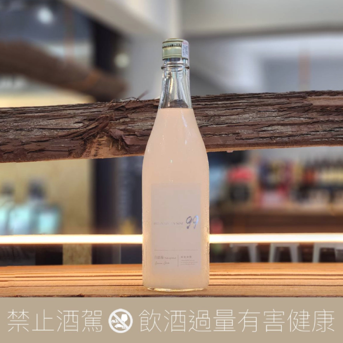 寒菊 Ocean99 白銀海 Snow Sea 濁酒 純米大吟釀