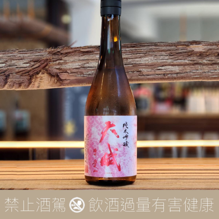 西酒造 天賦 播州愛山 純米吟釀