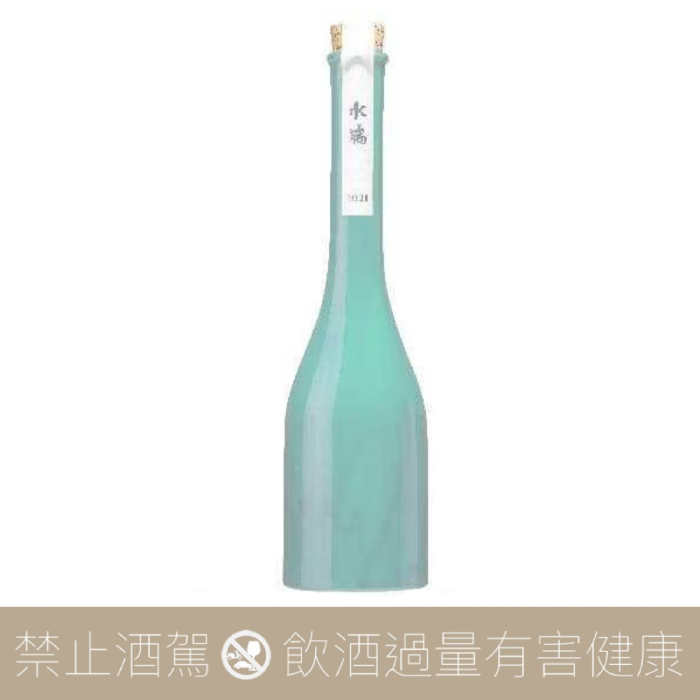 油良酒造 水端 1568
