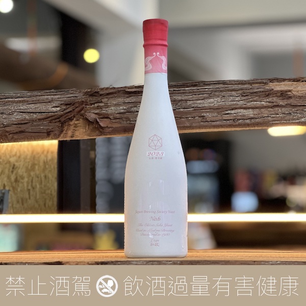 新政酒造 No.6 X-type 生酛純米原酒 2023-2024 AD-HOC:圖片 3