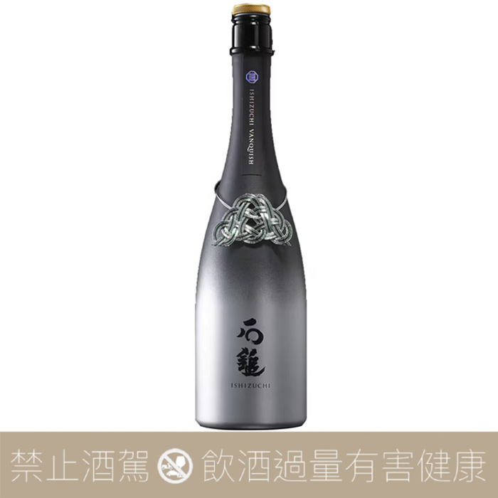 石鎚 純米大吟釀 VANQUISH 巔峰 25