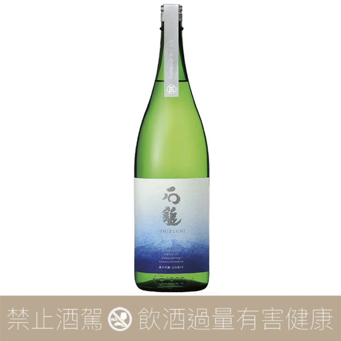 石鎚 純米吟釀 山田錦 50