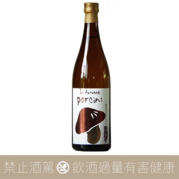 三井壽 秋純吟 松茸