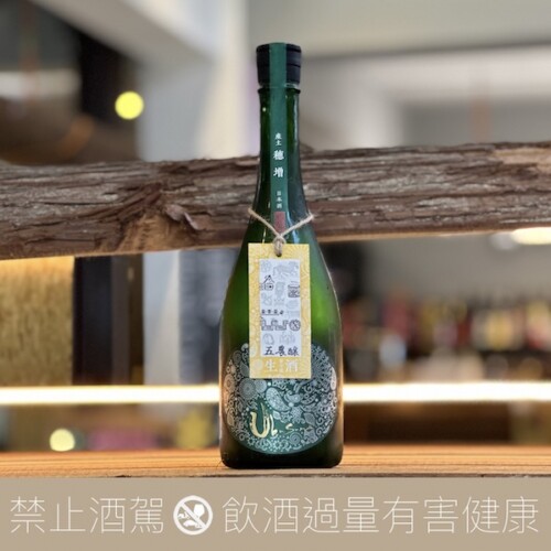 花之香 產土 穗增 五農釀 2024