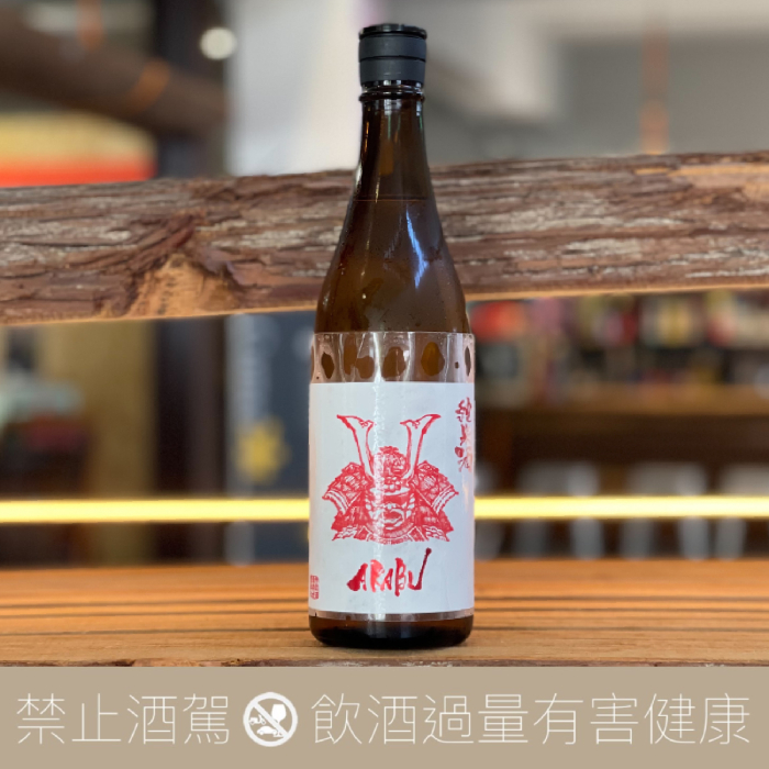 赤武酒造 AKABU 純米酒 火入:圖片 3