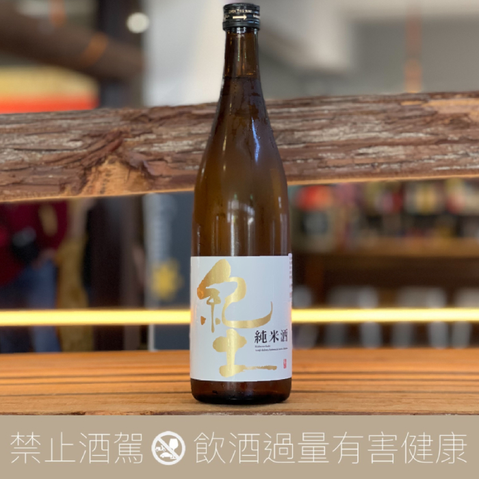 【店內單杯】平和酒造 紀土 KID 純米酒:圖片 4