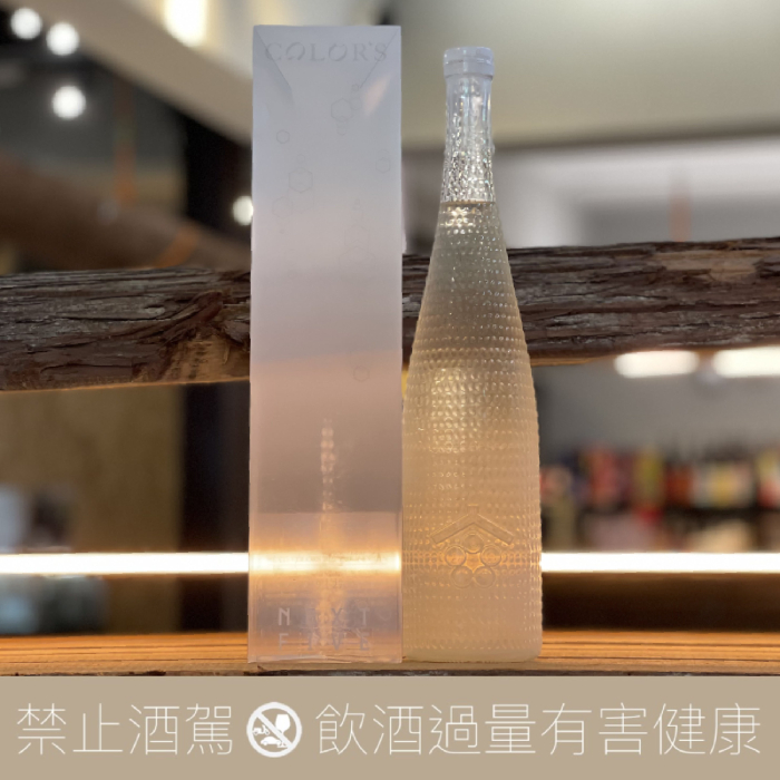 NEXT5 Colors 2022 ゆきの美人