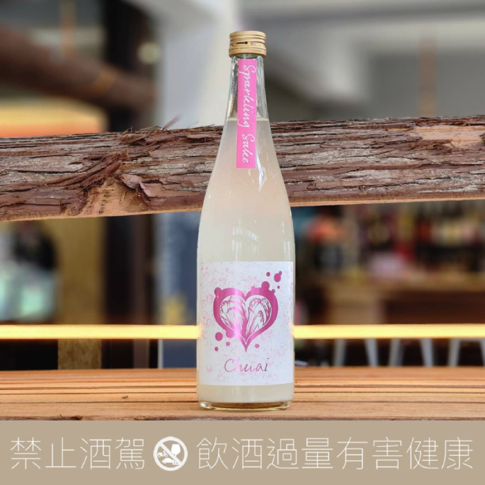 富川酒造 忠愛 氣泡 純米吟釀 Sparkling Sweet