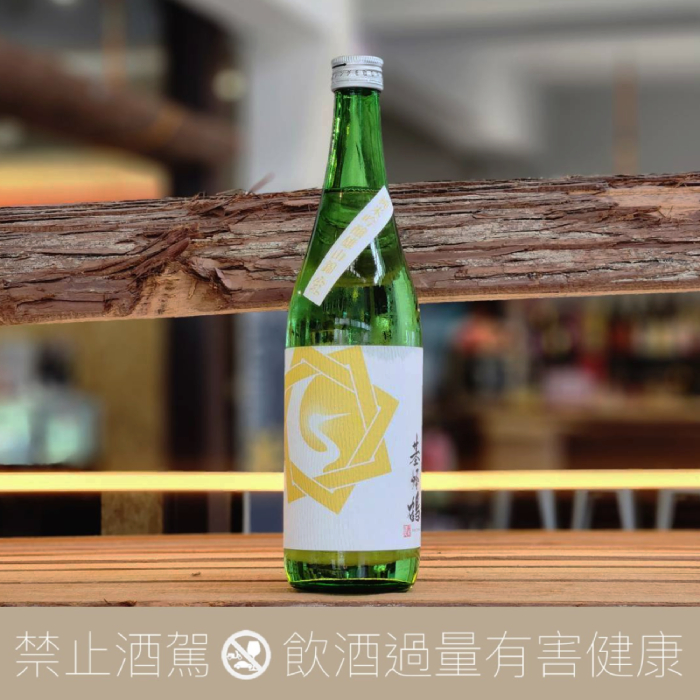 基峰鶴 純米吟釀 雄山錦 生