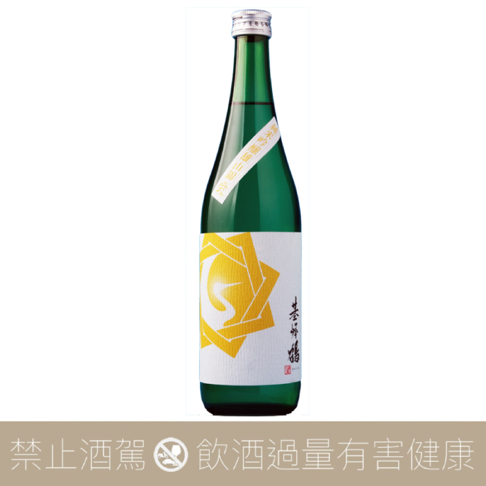 基峰鶴 純米吟釀 雄山錦 生:圖片 3