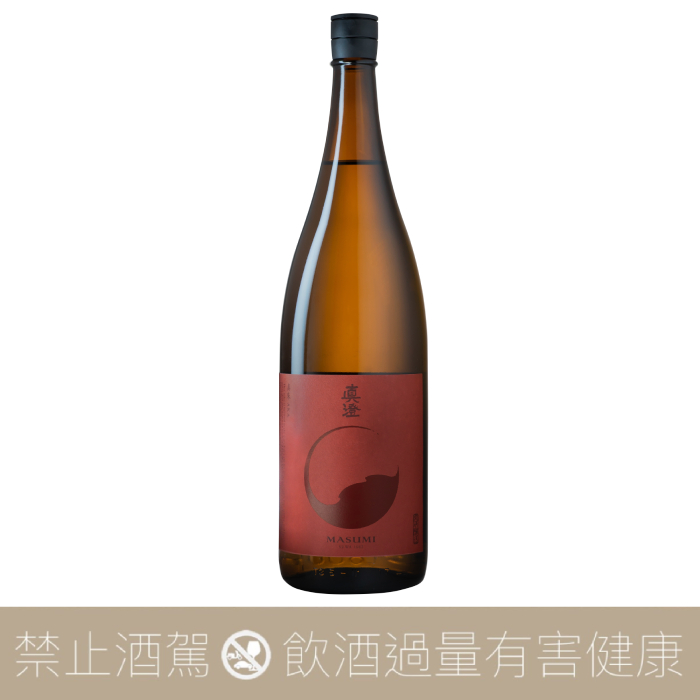 【重量瓶】宮坂釀造 真澄 真朱 AKA 山廢 純米吟釀