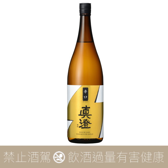 【重量瓶】宮坂釀造 真澄 辛口金標