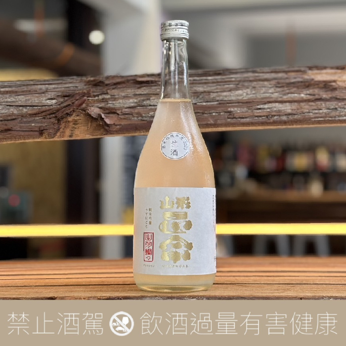 山形正宗 純米吟釀 生霞酒