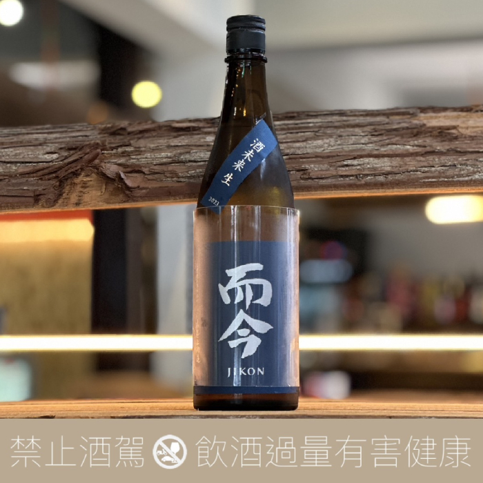 【重量瓶】木屋正酒造 而今 酒未來 生 純米吟釀:圖片 3