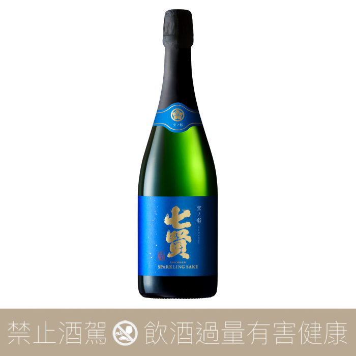 七賢酒造 山梨酩釀 空之彩 Sparkling