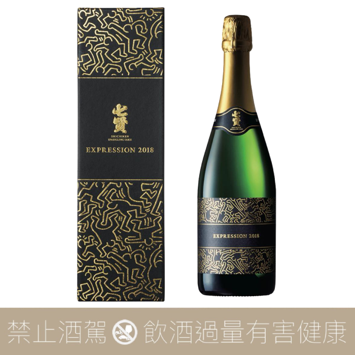 七賢酒造 山梨酩釀 EXPRESSION 2018 SPARKLING 限定