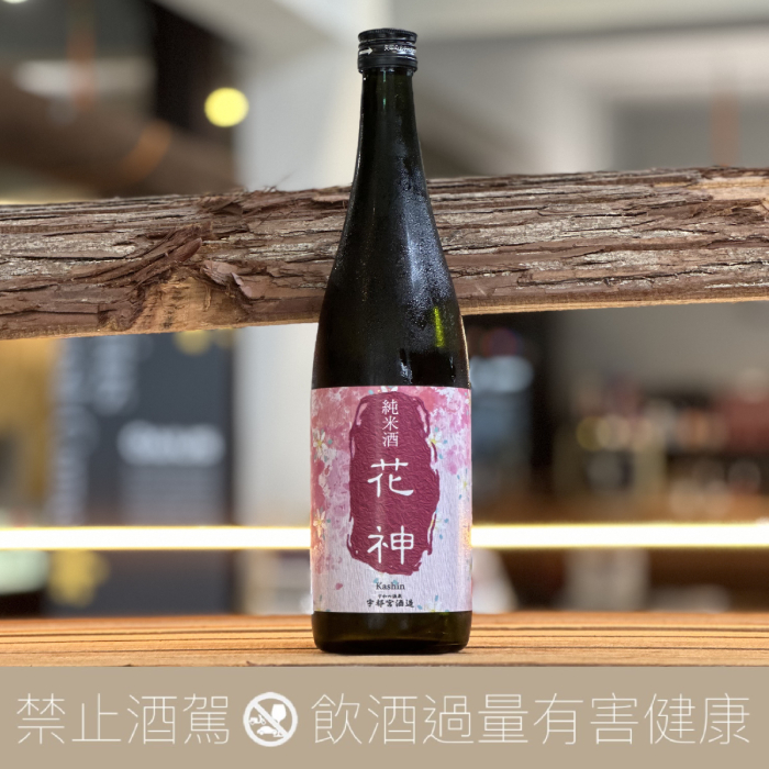 宇都宮酒造 純米酒 花神