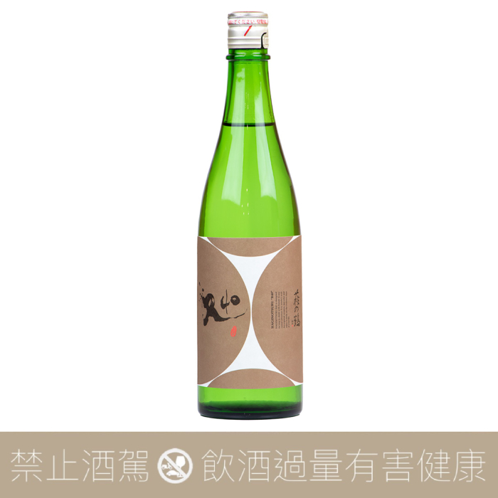 萩之鶴 純米大吟釀 Super R40