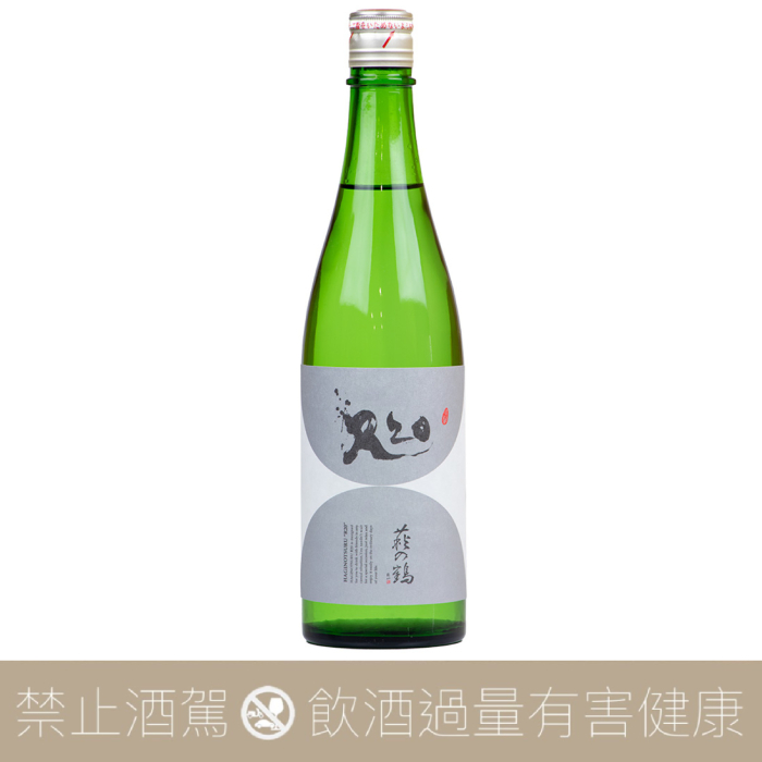 萩之鶴 純米大吟釀 Super R20