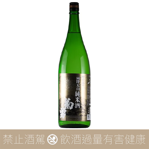 菊勇 吟仕入雨降大山 純米酒