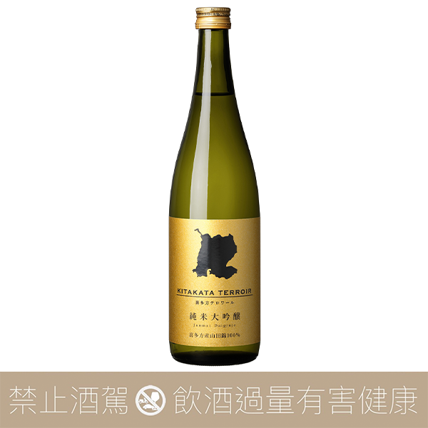 會津譽 喜多方 KITAKATA TERROIR  純米大吟釀 山田錦39
