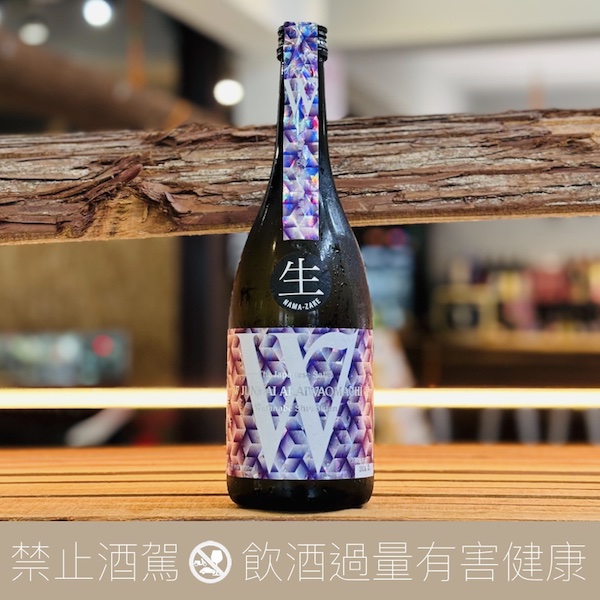 渡邊酒造店 W 赤磐雄町 純米大吟釀 無濾過生原酒:圖片 3