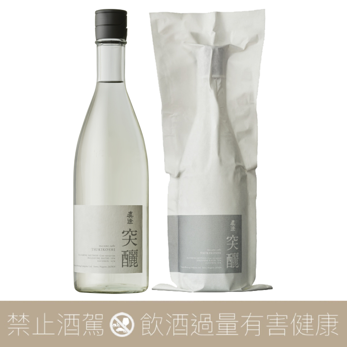 宮坂釀造 真澄 突釃 純米吟釀 生原酒