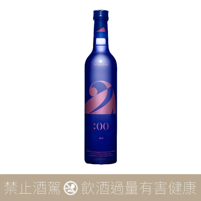HINEMOS NIJI 午夜二時 純米酒