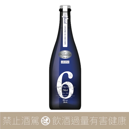 新政酒造 新政 台灣震災應援 No. 6 RS-Type Sparkling 藏內熟成 氣泡生酒:圖片 3