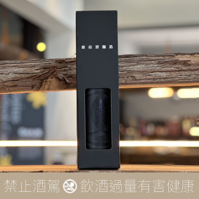 東京港釀造 純米大吟醸原酒 銀座之酒:圖片 3