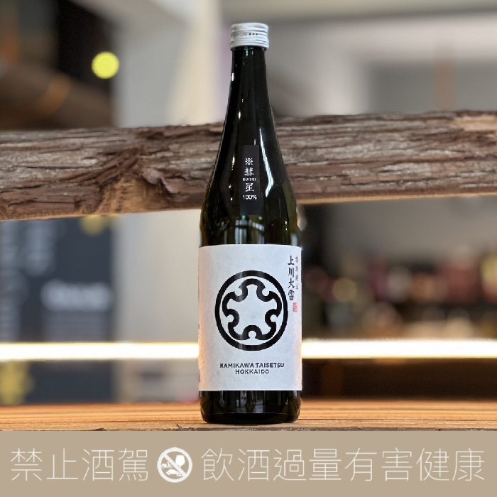 上川大雪 彗星 特別純米酒:圖片 3
