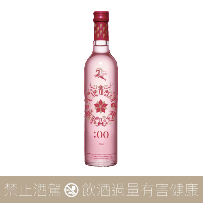 HINEMOS CHRISTMAS REIJI 午夜零時 sparkling 金箔氣泡酒