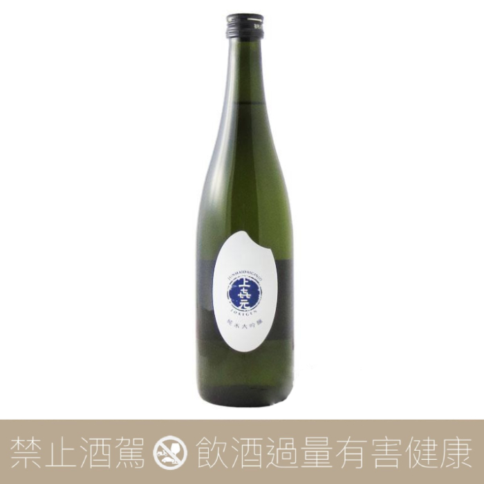 上㐂元 米標 純米大吟釀 出羽燦燦