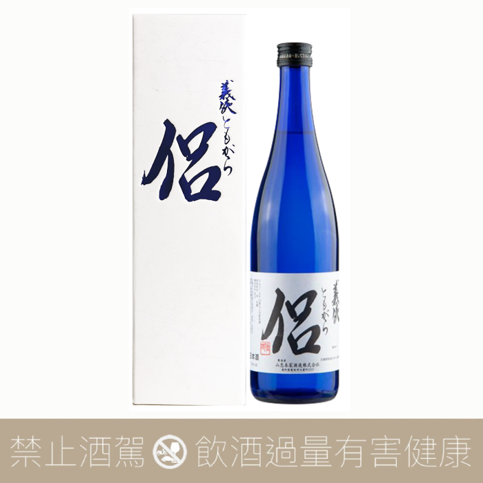 山忠本家酒造 義俠 純米吟釀 侶