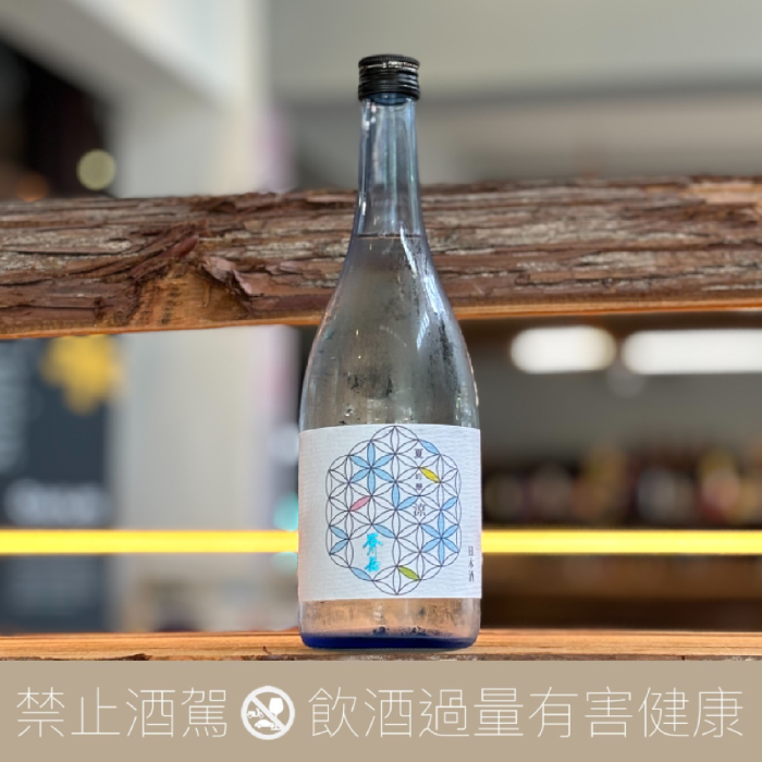 谷川岳 夏吟釀 涼