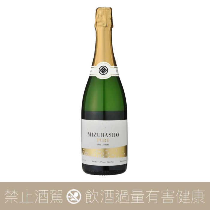 水芭蕉 PURE 瓶內二次發酵 氣泡清酒 Sparkling:圖片 3