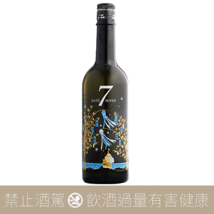 DATE SEVEN SEASON 2 Episode3 墨廼江style