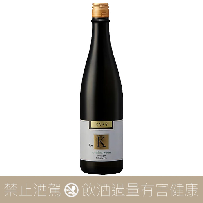 萬乘酒造 釀人九平次 Le K RENDEZ-VOUS 邂逅約定 純米大吟釀 原酒:圖片 3